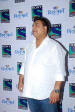 Ram Kapoor at Sony TV launches the new serial Dil Ki Baatein Dil Hi Jaane in J W Marriott, Mumbai on 23rd March 2015